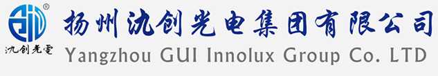 管城回族区太阳能路灯厂家_管城回族区高杆灯厂家_服务管城回族区地区_扬州氿创光电集团有限公司