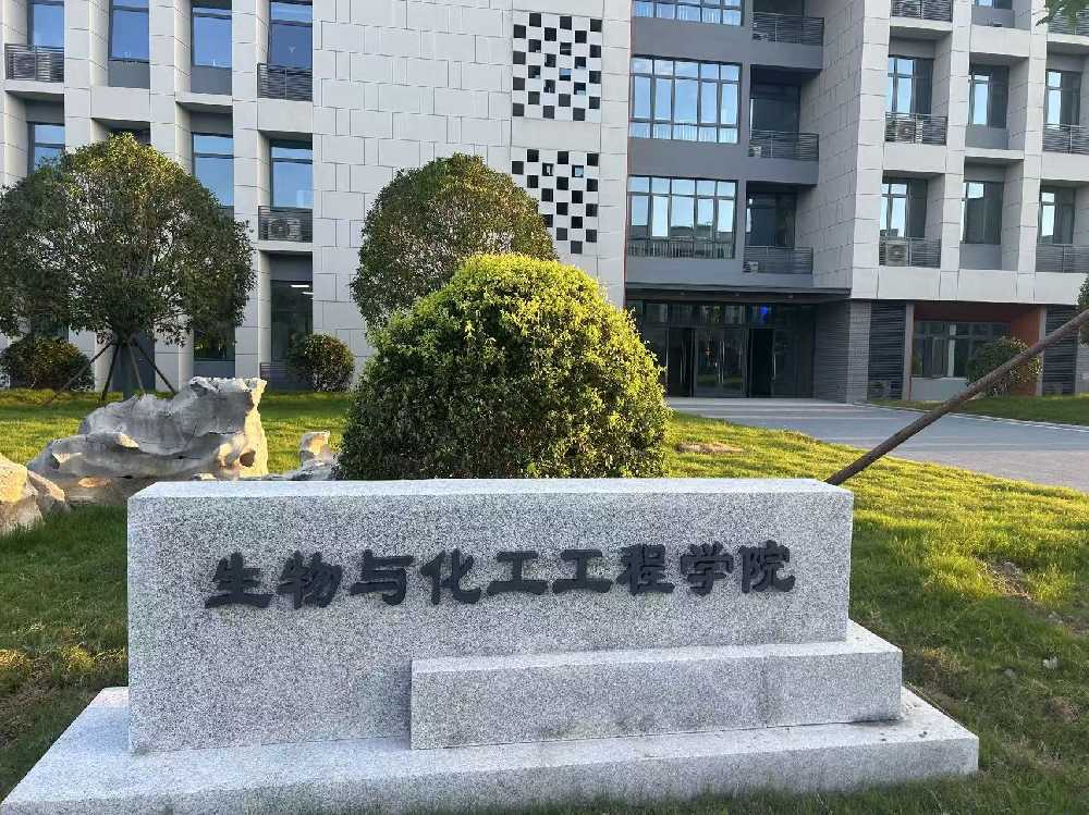 管城回族区扬州职业大学体育场高杆灯项目